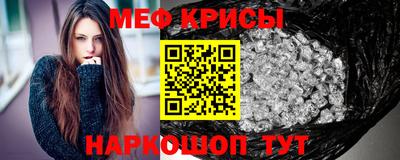 мдпв Заводоуковск