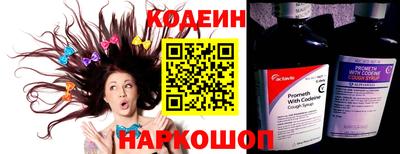 кокс Заволжье