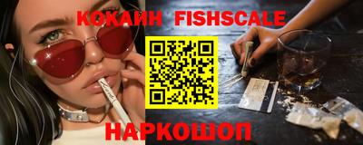кокс Заволжье