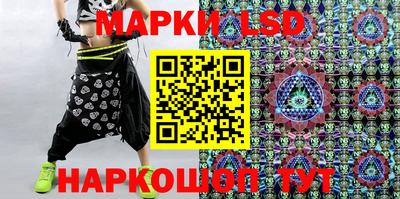 кокс Заволжье
