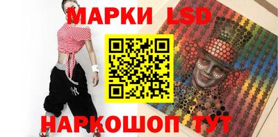 кокс Заволжье