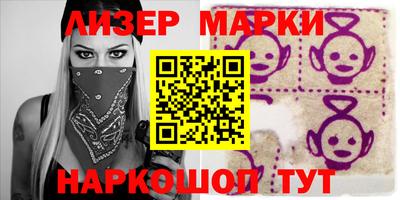 кокс Заволжье