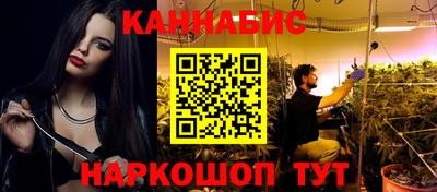 кокс Заволжье