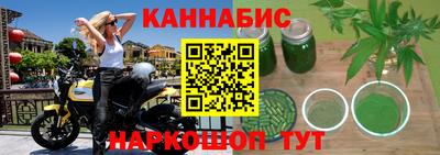 кокс Заволжье
