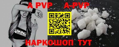 2c-b Жуковский