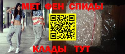 кокс Заволжье