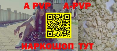 мдпв Заводоуковск