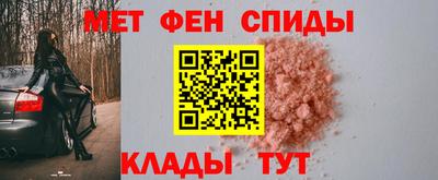 кокс Заволжье