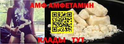 мдпв Заводоуковск