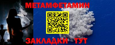 кокс Заволжье