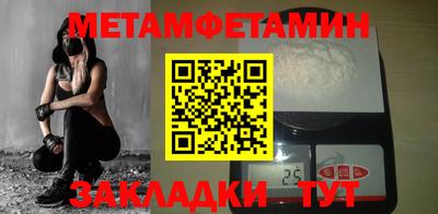 мдпв Заводоуковск