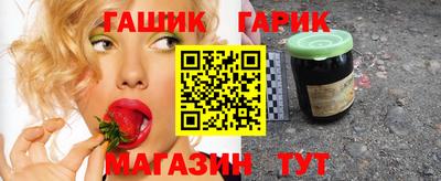 кокс Заволжье