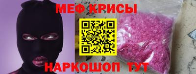 кокс Заволжье