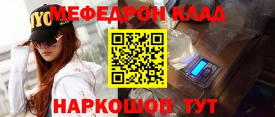 мдпв Заводоуковск