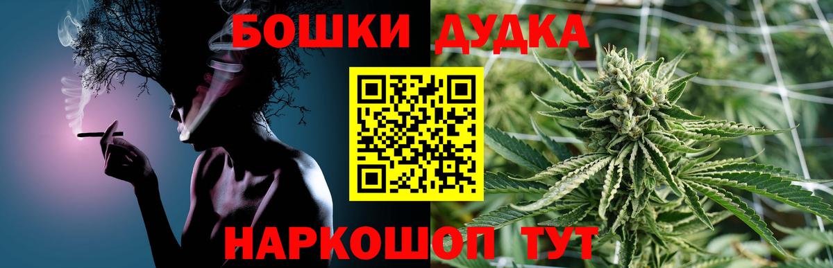 Люберцы  Канабис конопля  Вход с VPN  Каннабис LSD WEED  Каннабис гибрид 